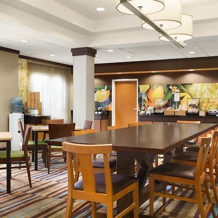 Fairfield Inn & Suites By Marriott Weirton Екстериор снимка